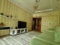 2-комнатная квартира, 52.8 м², 1/6 этаж, Чокана Валиханова 32 за 44 млн 〒 в Алматы, Медеуский р-н — фото 3