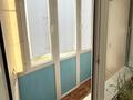3-комнатная квартира · 60.5 м² · 4/5 этаж, Жанасемейская 33 — Океан-Новостройка (Адал) за 24.5 млн ₸ в Семее — фото 9