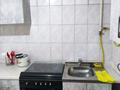 2-комнатная квартира · 45.6 м² · 1/4 этаж, Рашидова 112 — Недалеко рынок Колос за 17 млн ₸ в Шымкенте, Аль-Фарабийский р-н — фото 9