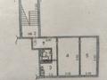 2-комнатная квартира · 45.6 м² · 1/4 этаж, Рашидова 112 — Недалеко рынок Колос за 17 млн ₸ в Шымкенте, Аль-Фарабийский р-н — фото 13
