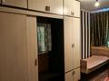 2-комнатная квартира · 45.6 м² · 1/4 этаж, Рашидова 112 — Недалеко рынок Колос за 17 млн ₸ в Шымкенте, Аль-Фарабийский р-н — фото 5