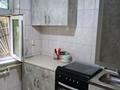 2-комнатная квартира · 45.6 м² · 1/4 этаж, Рашидова 112 — Недалеко рынок Колос за 17 млн ₸ в Шымкенте, Аль-Фарабийский р-н — фото 6