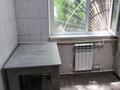 2-комнатная квартира · 45.6 м² · 1/4 этаж, Рашидова 112 — Недалеко рынок Колос за 17 млн ₸ в Шымкенте, Аль-Фарабийский р-н — фото 7