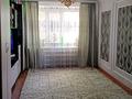 2-бөлмелі пәтер · 44.4 м² · 3/5 қабат, Карчагина — Рябинушка, бағасы: 12.5 млн ₸ в Рудном