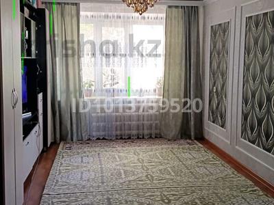 2-бөлмелі пәтер · 44.4 м² · 3/5 қабат, Карчагина — Рябинушка, бағасы: 12.5 млн ₸ в Рудном