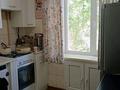 2-бөлмелі пәтер · 44.4 м² · 3/5 қабат, Карчагина — Рябинушка, бағасы: 12.5 млн ₸ в Рудном — фото 5
