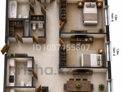 5-комнатная квартира · 202 м² · 2/21 этаж, Мангилик Ел за ~ 200 млн ₸ в Астане, Есильский р-н