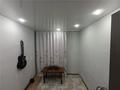 3-комнатная квартира · 60 м² · 4/5 этаж, Сортировка, Жекибаева 133/2 за 16 млн ₸ в Караганде, Алихана Бокейханова р-н — фото 4