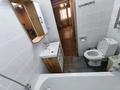 1-бөлмелі пәтер · 45.7 м² · 6/10 қабат, Ақсай-5 ш/а. 25 — Жубанова момышулы, бағасы: 300 000 ₸ в Алматы, Ауэзовский р-н — фото 11