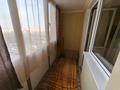 1-бөлмелі пәтер · 45.7 м² · 6/10 қабат, Ақсай-5 ш/а. 25 — Жубанова момышулы, бағасы: 300 000 ₸ в Алматы, Ауэзовский р-н — фото 16