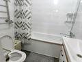 1-бөлмелі пәтер · 45.7 м² · 6/10 қабат, Ақсай-5 ш/а. 25 — Жубанова момышулы, бағасы: 300 000 ₸ в Алматы, Ауэзовский р-н — фото 8