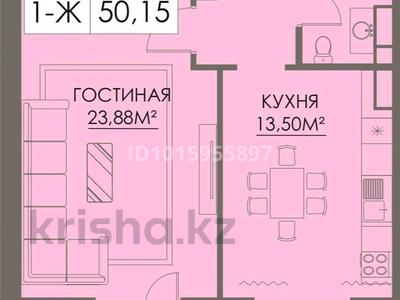 1-комнатная квартира · 50 м² · 5/7 этаж, 40-й мкр 2 за 25 млн ₸ в Актау