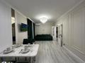 2-комнатная квартира · 50 м² · 5/9 этаж, Е-67 — Е-67 за 270 000 ₸ в Астане, Нура р-н