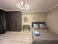 2-комнатная квартира · 50 м² · 5/9 этаж, Е-67 — Е-67 за 270 000 ₸ в Астане, Нура р-н — фото 6