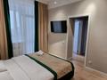 1-бөлмелі пәтер · 40 м² · 8/8 қабат, Кабанбай Батыра 58Б, бағасы: 16 000 ₸ в Астане, Есильский р-н — фото 4