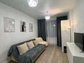 1-комнатная квартира · 36 м² · 4/9 этаж, мкр Нурсат 2 33 за 90 000 ₸ в Шымкенте, Каратауский р-н