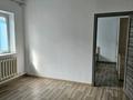 3 бөлме · 39 м² · 2/2 қабат, мкр Акбулак, Рустемова 46 — Угол Сухэ Батор, бағасы: 150 000 ₸ в Алматы, Алатауский р-н — фото 5