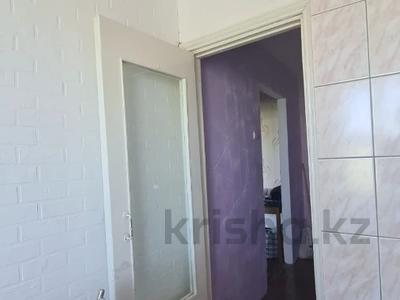 Продажа квартир в Костанайской обл.: 2-комнатная квартира · 50.1 м² · 4/6 этаж, Победы 104 за 17.6 млн 〒 2-комнатная квартира · 50.1 м² · 4/6 этаж, Победы 104 за 17.6 млн 〒 в Костанае