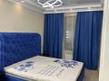 3-комнатная квартира · 75 м² · 1/4 этаж, Мкр Аксай, Б. Момышулы 25 за 400 000 〒 в Алматы, Ауэзовский р-н