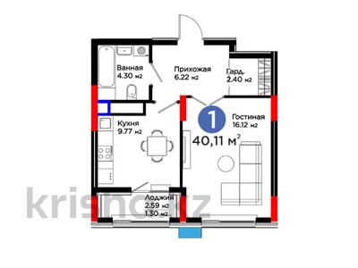 1 комната, 40.11 м², ЖК MoD. Style, Астана, Есильский р-н, ​ул. Турар Рыскулов, 18/1 от 25 911 060 〒