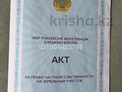 Жер телімі · 10 сотық, Даулет, Даниярова, бағасы: 3.5 млн ₸ в Алатау