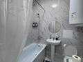 1-комнатная квартира · 40 м² · 1/5 этаж, Мкр. Береке 49 — ТРЦ Костанай Плаза, Термопарк, Тобол Арена, Ледовая Арена, Автомобильный завод Allur, НИШ, Жастар Сарайы за 13 000 ₸ — фото 10