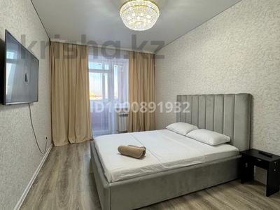 Тәулігіне пәтерлер в Костанайской обл.: 1-бөлмелі пәтер · 40 м² · 1/5 қабат, Мкр. Береке 49 — ТРЦ Костанай Плаза, Термопарк, Тобол Арена, Ледовая Арена, Автомобильный завод Allur, НИШ, Жастар Сарайы, бағасы: 12 000 〒 1-бөлмелі пәтер · 40 м² · 1/5 қабат, Мкр. Береке 49 — ТРЦ Костанай Плаза, Термопарк, Тобол Арена, Ледовая Арена, Автомобильный завод Allur, НИШ, Жастар Сарайы, бағасы: 12 000 〒