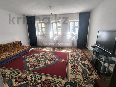 Отдельный дом · 2 комнаты · 58 м² · 8 сот., Джангильдина — Рядом с рестораном "Жулдыз" за 60 000 ₸ в Актобе, мкр. Курмыш