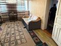 Жеке үй · 4 бөлме · 122 м² · 8 жүзд., Кан 49, бағасы: 26 млн ₸ в Жетысае — фото 8