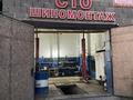 Сто, Шиномонтажка · 60 м², бағасы: 12 млн ₸ в 