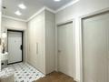 3-комнатная квартира · 64 м² · 6/9 этаж, Сыганак 12 за 49.5 млн ₸ в Астане, Нура р-н — фото 2
