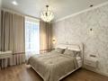 3-комнатная квартира · 64 м² · 6/9 этаж, Сыганак 12 за 49.5 млн ₸ в Астане, Нура р-н — фото 8