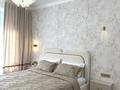 3-комнатная квартира · 64 м² · 6/9 этаж, Сыганак 12 за 49.5 млн ₸ в Астане, Нура р-н — фото 9
