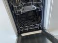 4-комнатная квартира · 137 м² · 5/8 этаж, Сатыбалды Дауымова 69 за 110 млн ₸ в Уральске — фото 11