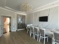 4-комнатная квартира · 137 м² · 5/8 этаж, Сатыбалды Дауымова 69 за 110 млн ₸ в Уральске — фото 2