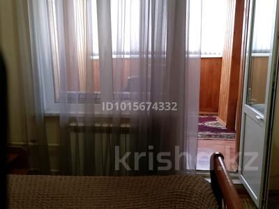 3-бөлмелі пәтер · 70.3 м² · 9/9 қабат, Ақсай-4 ш/а. 30, бағасы: 50 млн ₸ в Алматы, Ауэзовский р-н