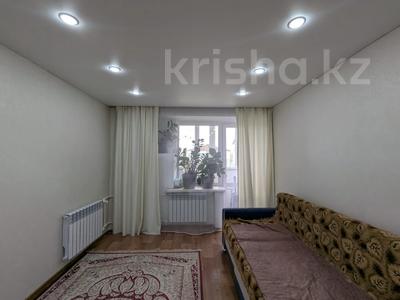 3-комнатная квартира · 58.5 м², Пришахтинск, Экибастузская за 22 млн ₸ в Караганде, Алихана Бокейханова р-н