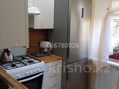 3-комнатная квартира · 55 м² · 5/5 этаж, улица Парковая — Район аттракционов за 16.5 млн 〒 в Рудном