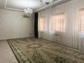 Отдельный дом · 5 комнат · 170 м² · 15 сот., Қосай Қаниұлы 6 за 15 млн ₸ в Форте-шевченко — фото 7