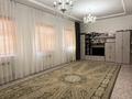 Отдельный дом · 5 комнат · 170 м² · 15 сот., Қосай Қаниұлы 6 за 15 млн ₸ в Форте-шевченко — фото 8