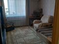 1-бөлмелі пәтер · 46 м² · 8/9 қабат, Пушкина 114 — СКГУ, бағасы: 17.8 млн ₸ в Петропавловске
