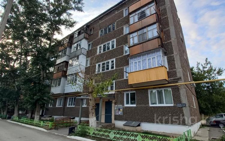 2-комнатная квартира, 43.9 м², 5/5 этаж, Уральский переулок