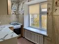 1-комнатная квартира · 40 м² · 4/5 этаж, Кунаева 24 — На Против Вечного Огня за 130 000 ₸ в  — фото 5