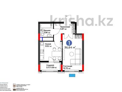 1-бөлмелі пәтер · 36.64 м², Е 915 19, бағасы: 22.5 млн ₸ в Астане, Есильский р-н