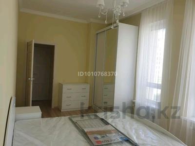 2-комнатная квартира · 70 м² · 2/7 этаж, Кабанбай батыра 60 за 300 000 〒 в Астане, Есильский р-н