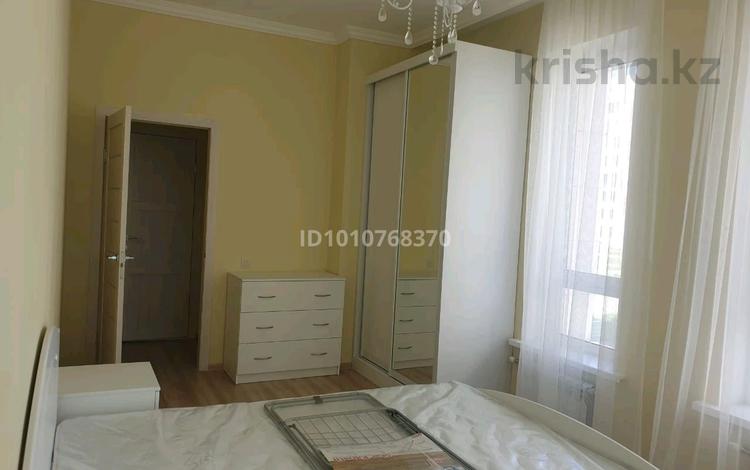 2-комнатная квартира · 70 м² · 2/7 этаж, Кабанбай батыра 60 за 300 000 ₸ в Астане, Есильский р-н — фото 2