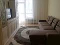 2-комнатная квартира · 70 м² · 2/7 этаж, Кабанбай батыра 60 за 300 000 ₸ в Астане, Есильский р-н — фото 10