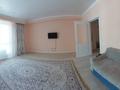 2-комнатная квартира, 65 м², 2/6 этаж, Жунисова 10 к1 за 35 млн 〒 в Алматы, Наурызбайский р-н — фото 5
