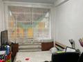 Сельское хозяйство · 10000 м² за 300 млн ₸ в  — фото 16