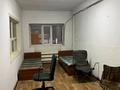 Сельское хозяйство · 10000 м² за 300 млн ₸ в  — фото 18